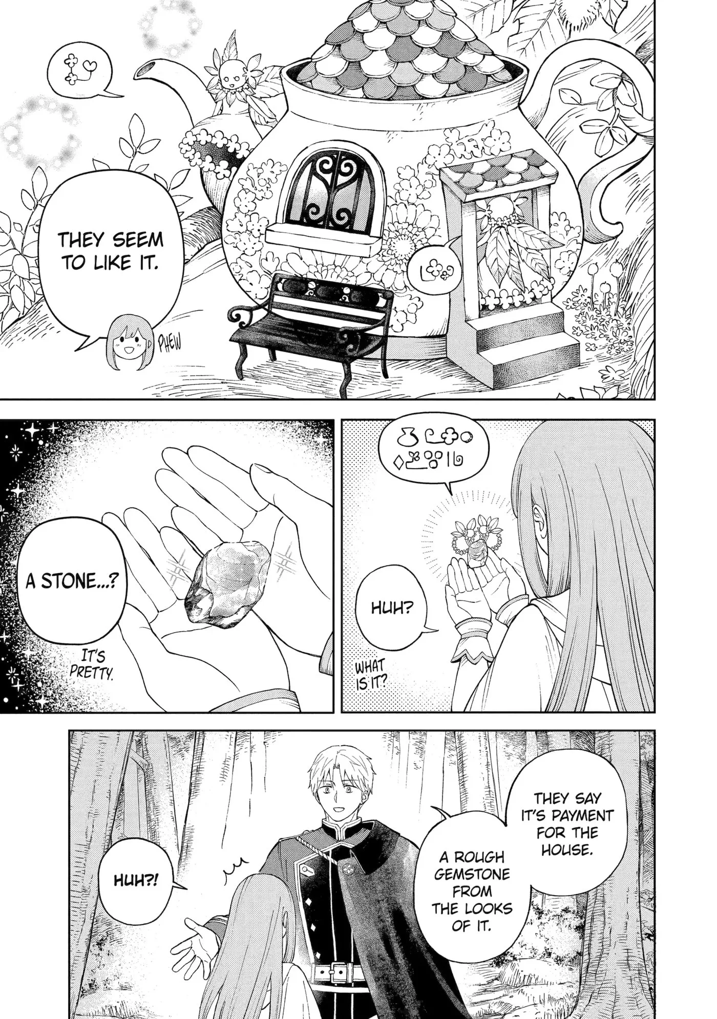 Hinekure Kishi to Fuwafuwa Hime-sama: Kojou-gurashi to Chiisana Ouchi Chapter 1.4 page 2