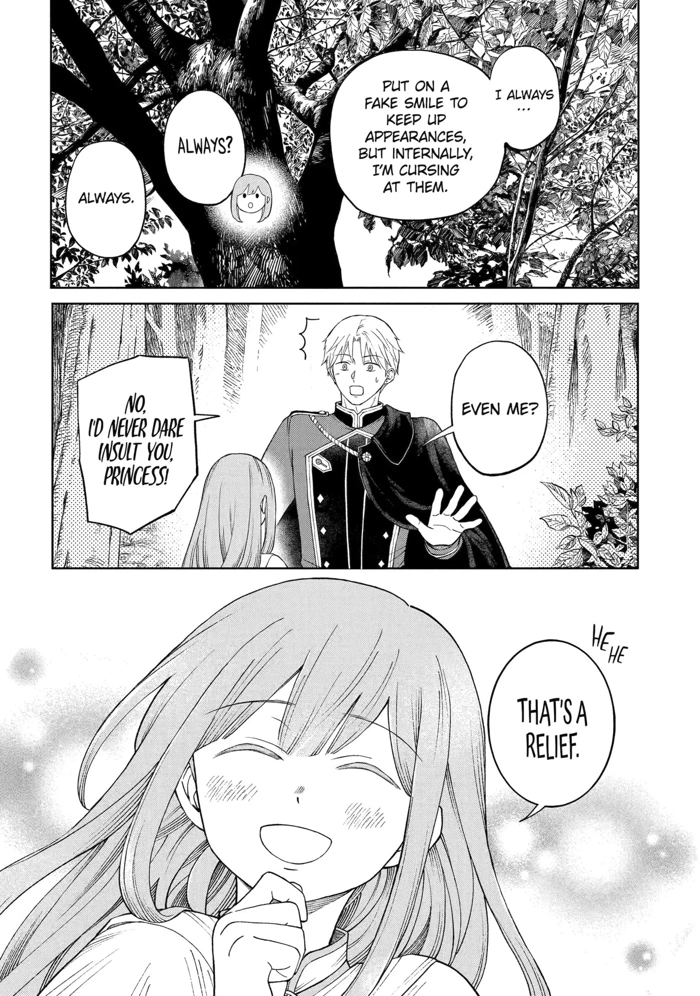 Hinekure Kishi to Fuwafuwa Hime-sama: Kojou-gurashi to Chiisana Ouchi Chapter 1.4 page 6