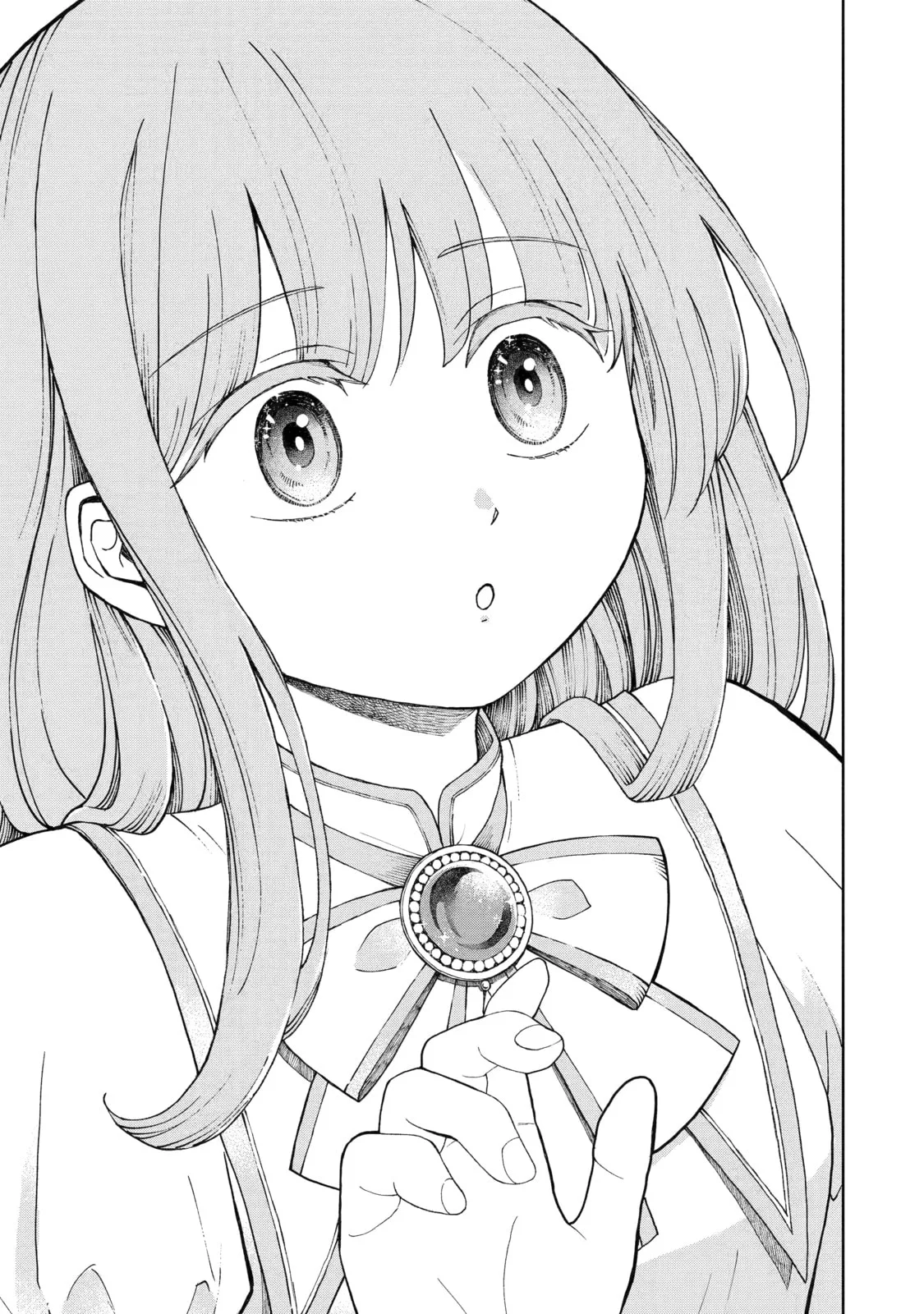 Hinekure Kishi to Fuwafuwa Hime-sama: Kojou-gurashi to Chiisana Ouchi Chapter 1 page 17