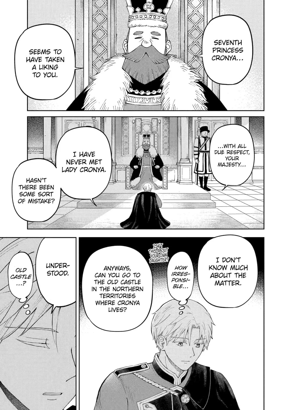 Hinekure Kishi to Fuwafuwa Hime-sama: Kojou-gurashi to Chiisana Ouchi Chapter 1 page 9