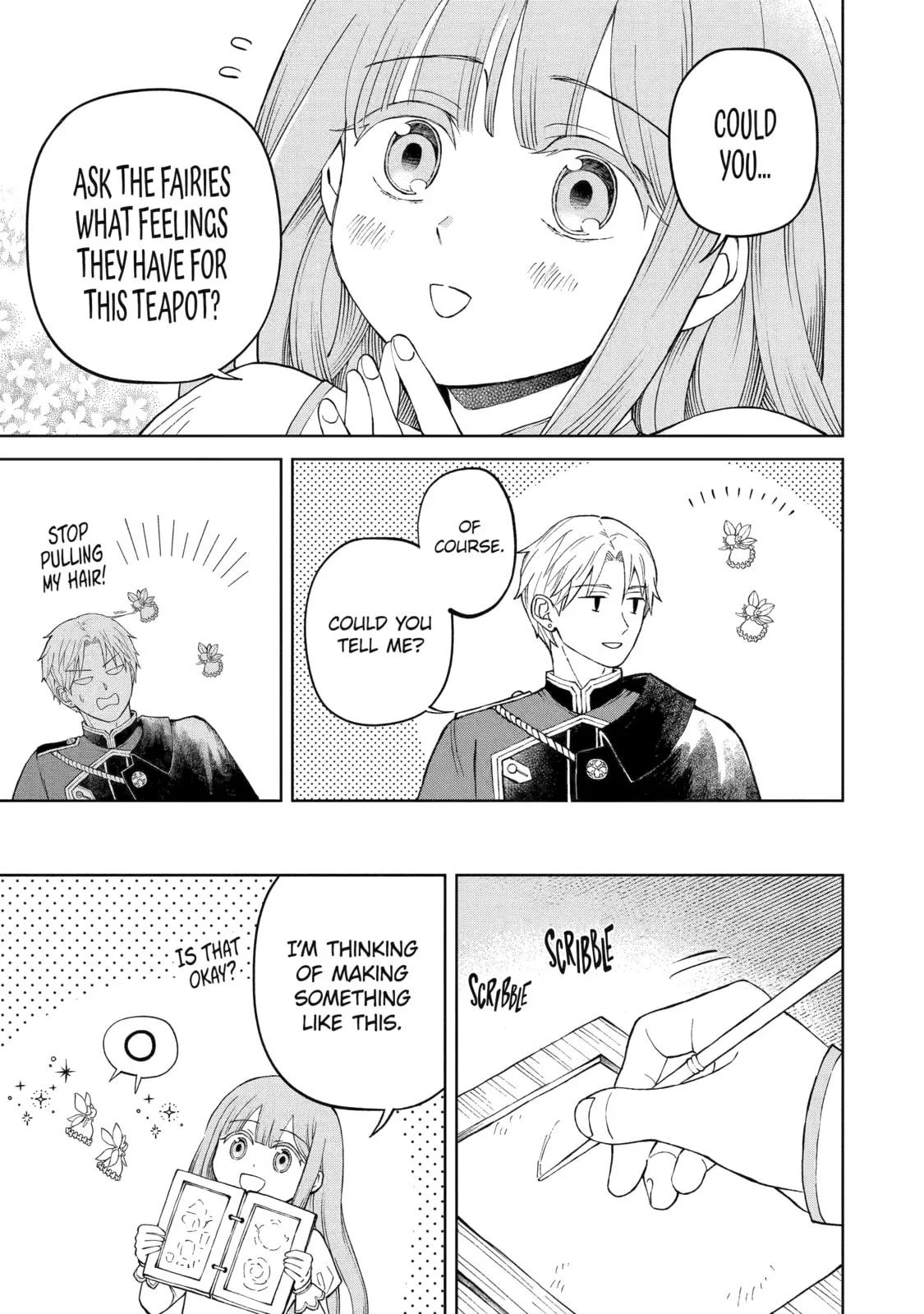 Hinekure Kishi to Fuwafuwa Hime-sama: Kojou-gurashi to Chiisana Ouchi Chapter 1 page 51