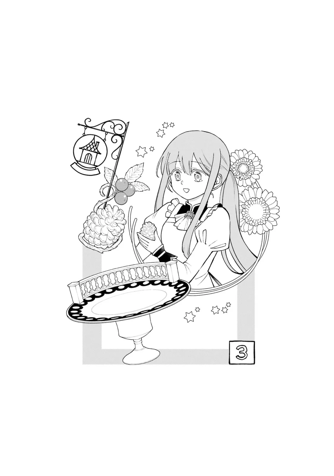 Hinekure Kishi to Fuwafuwa Hime-sama: Kojou-gurashi to Chiisana Ouchi Chapter 10 page 30