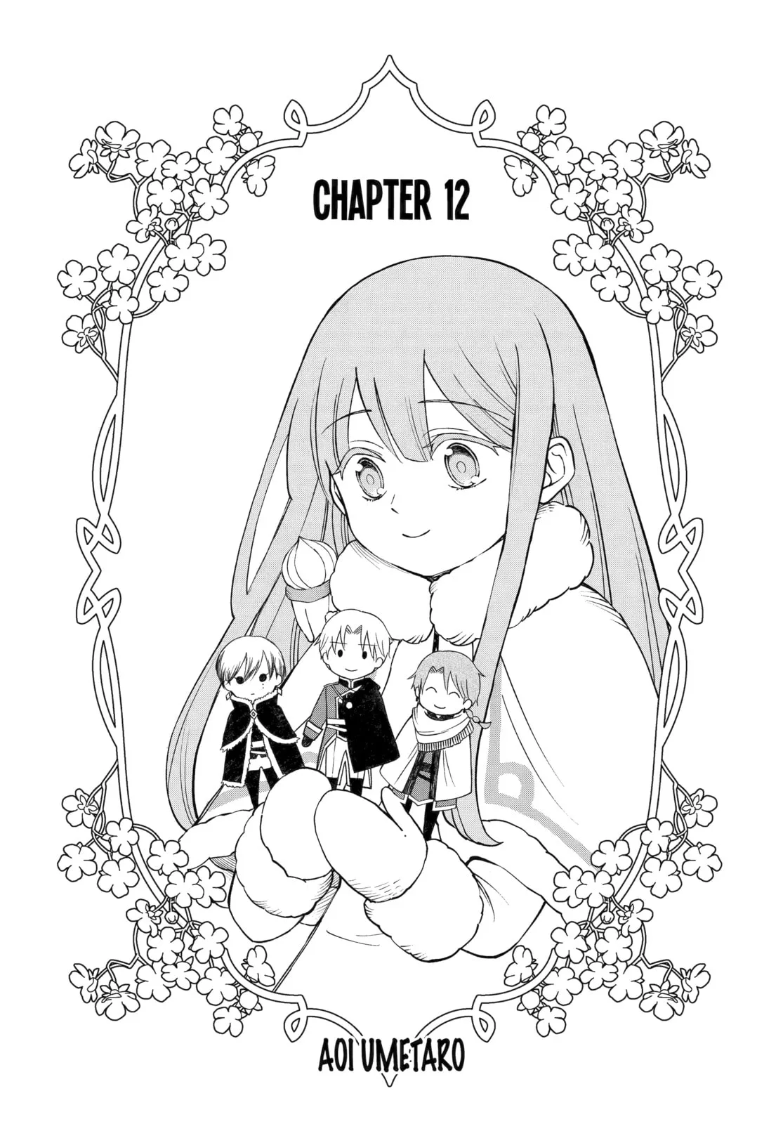Hinekure Kishi to Fuwafuwa Hime-sama: Kojou-gurashi to Chiisana Ouchi Chapter 12 page 4