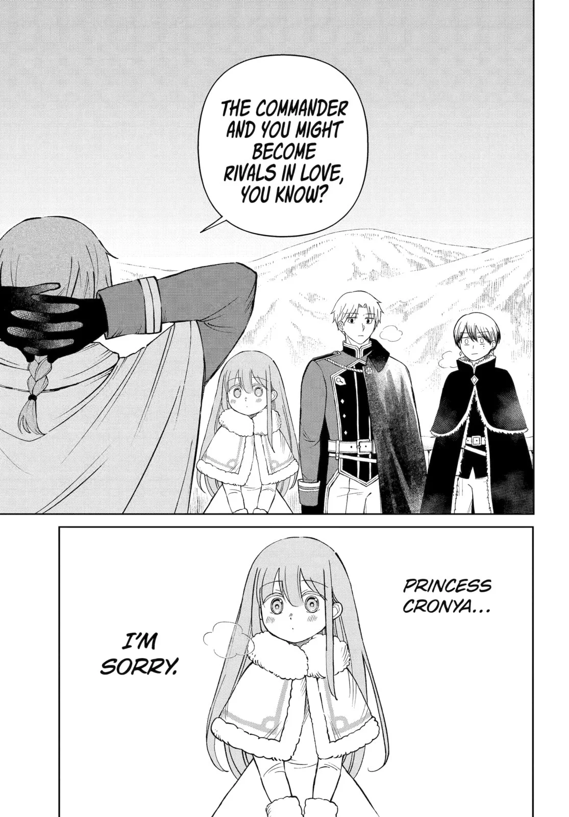 Hinekure Kishi to Fuwafuwa Hime-sama: Kojou-gurashi to Chiisana Ouchi Chapter 12 page 5