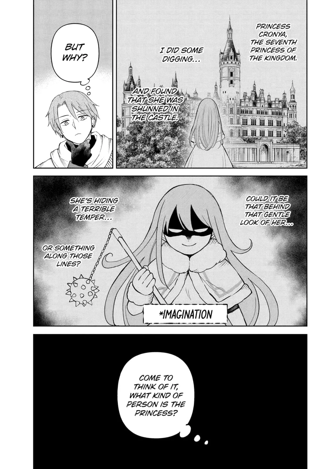Hinekure Kishi to Fuwafuwa Hime-sama: Kojou-gurashi to Chiisana Ouchi Chapter 12 page 27