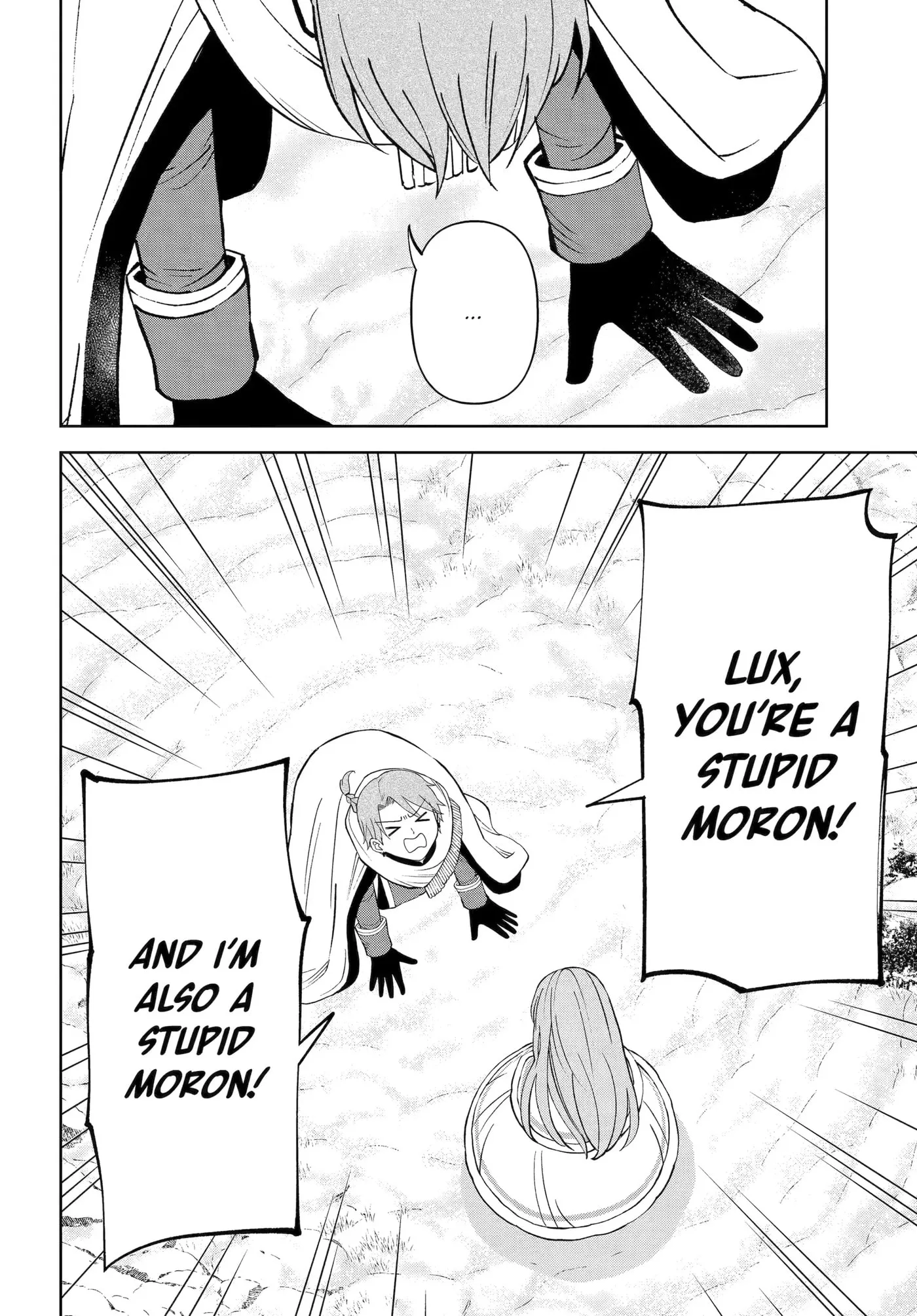Hinekure Kishi to Fuwafuwa Hime-sama: Kojou-gurashi to Chiisana Ouchi Chapter 13.2 page 1