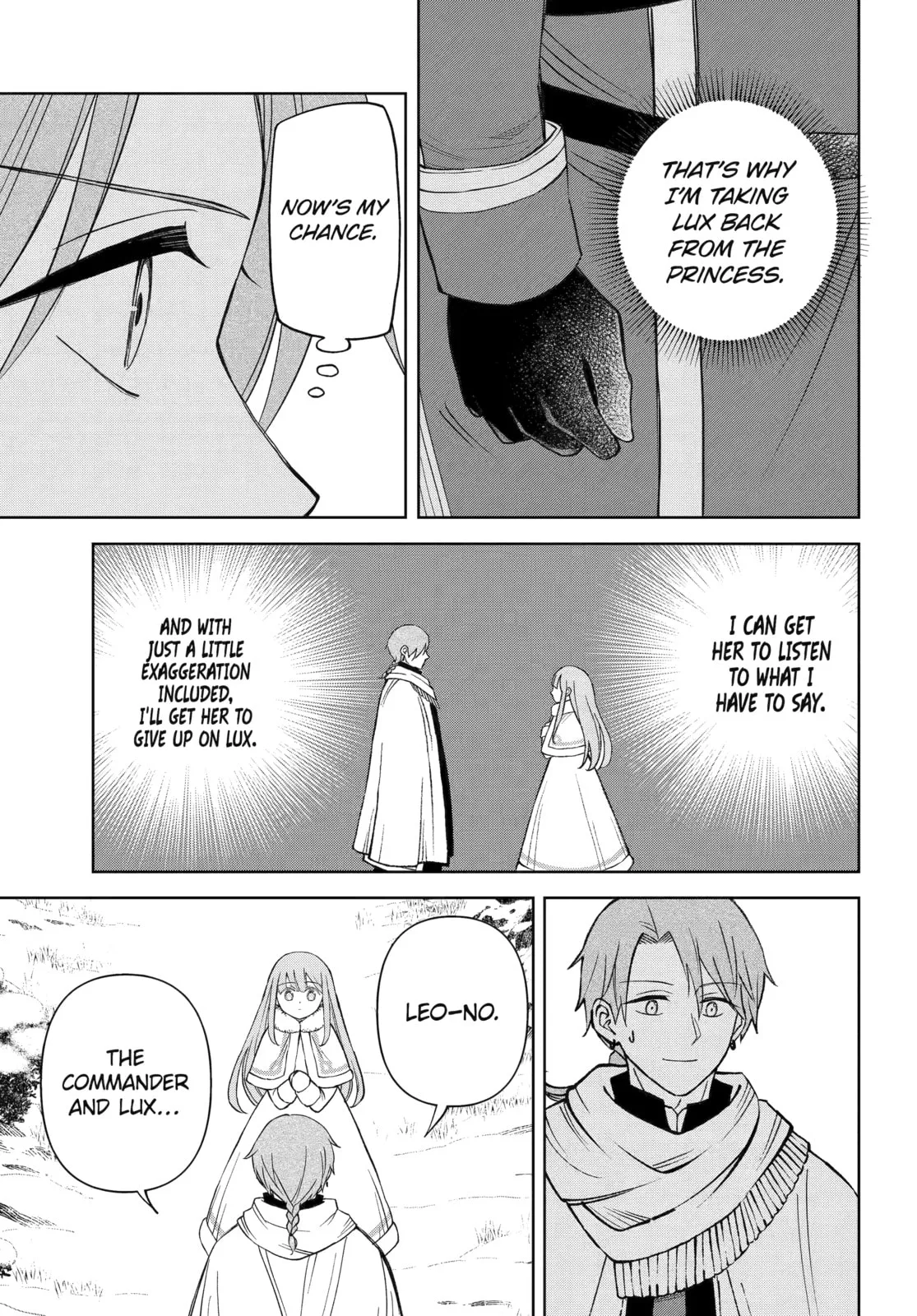 Hinekure Kishi to Fuwafuwa Hime-sama: Kojou-gurashi to Chiisana Ouchi Chapter 13 page 5