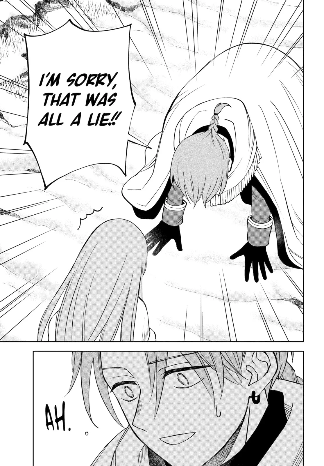 Hinekure Kishi to Fuwafuwa Hime-sama: Kojou-gurashi to Chiisana Ouchi Chapter 13 page 9