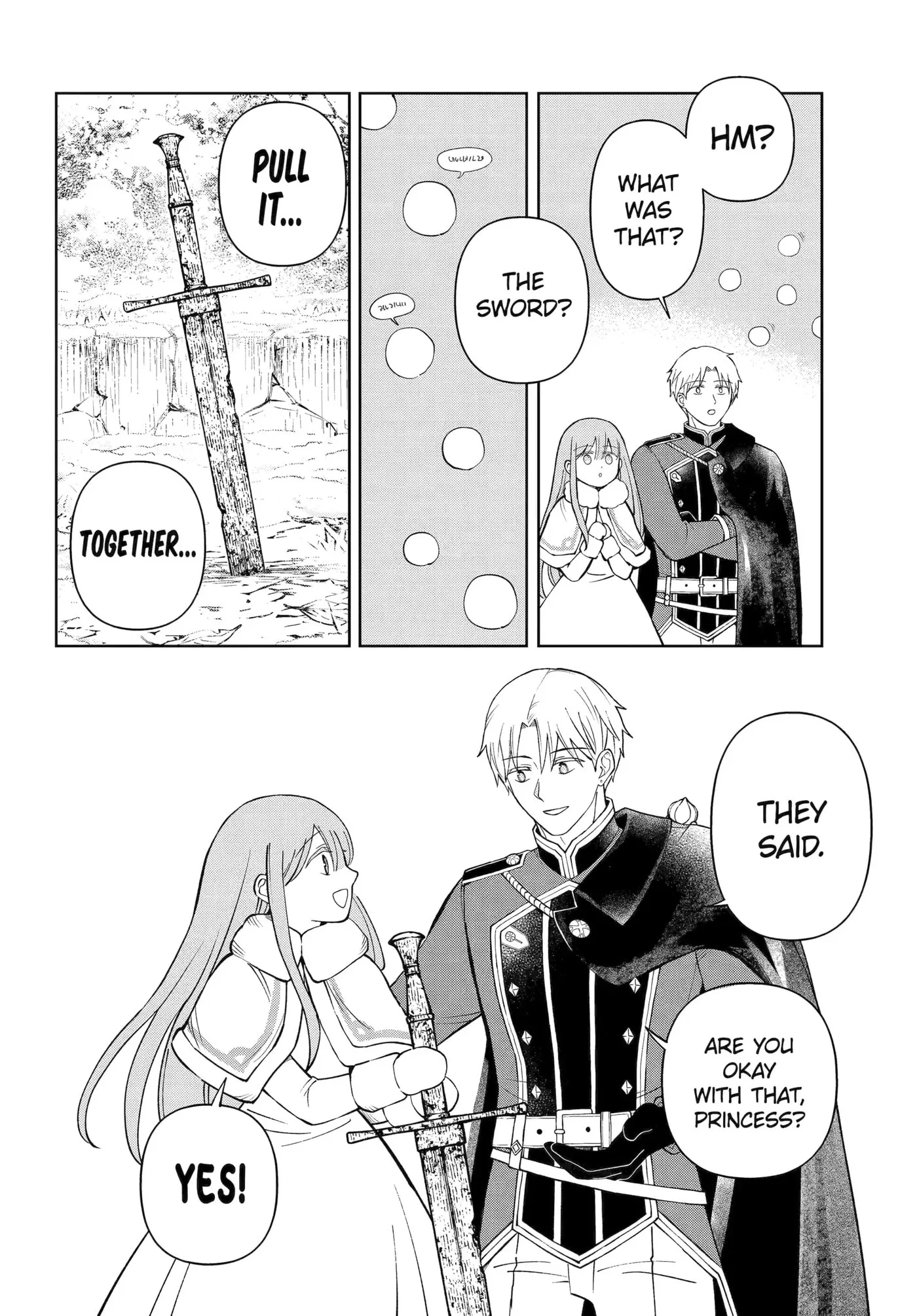 Hinekure Kishi to Fuwafuwa Hime-sama: Kojou-gurashi to Chiisana Ouchi Chapter 15.1 page 6