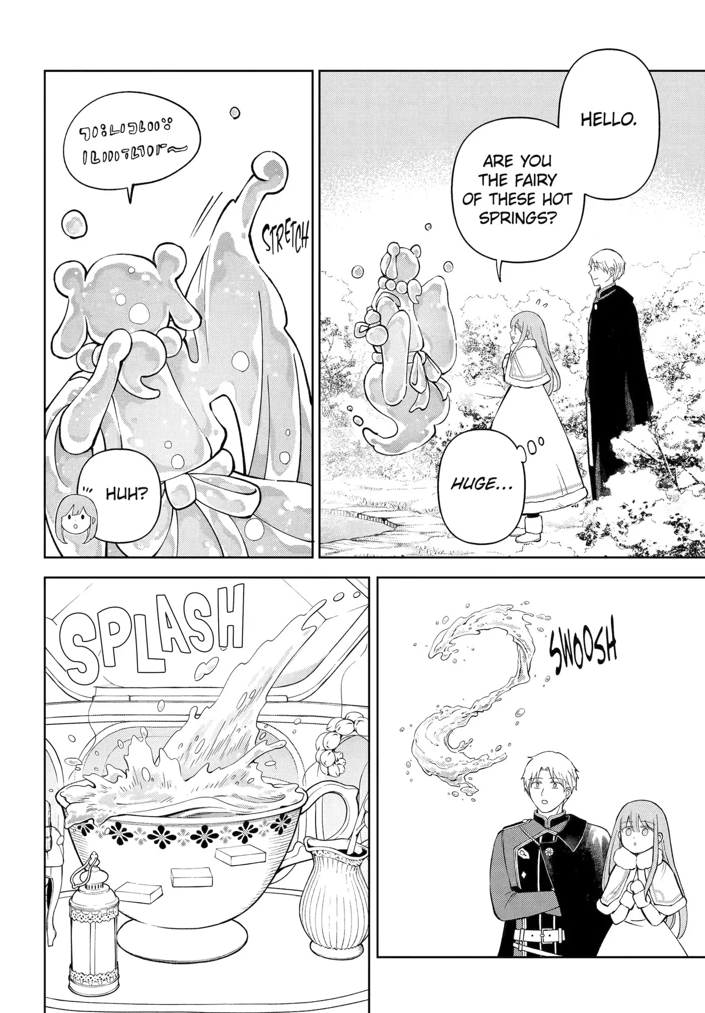 Hinekure Kishi to Fuwafuwa Hime-sama: Kojou-gurashi to Chiisana Ouchi Chapter 15.1 page 12