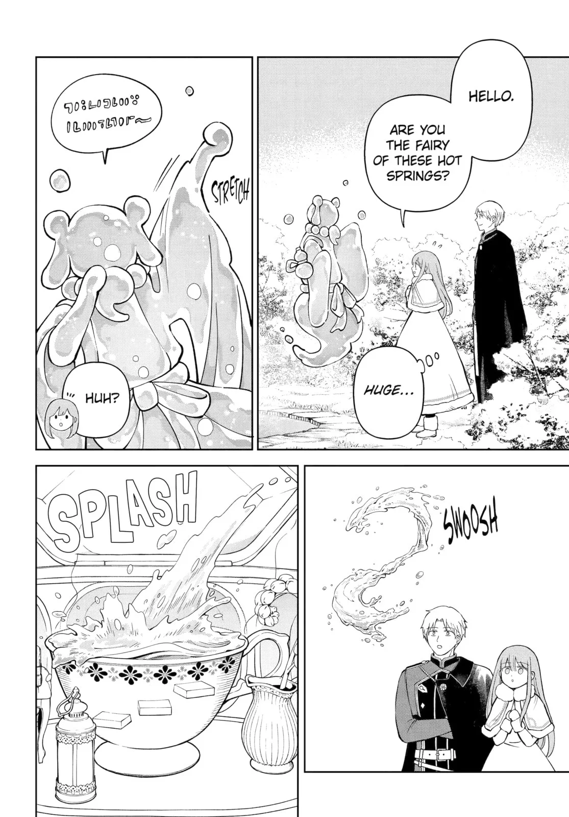 Hinekure Kishi to Fuwafuwa Hime-sama: Kojou-gurashi to Chiisana Ouchi Chapter 15 page 10