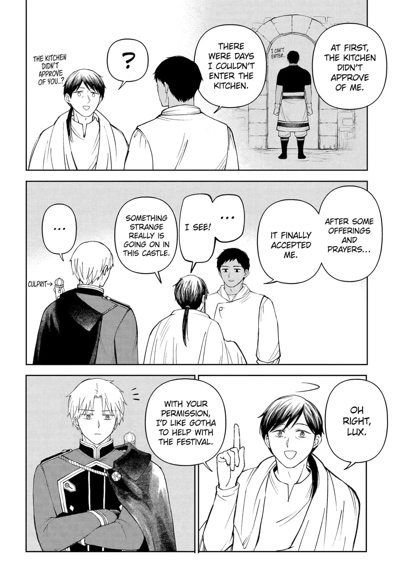 Hinekure Kishi to Fuwafuwa Hime-sama: Kojou-gurashi to Chiisana Ouchi Chapter 16.1 page 12