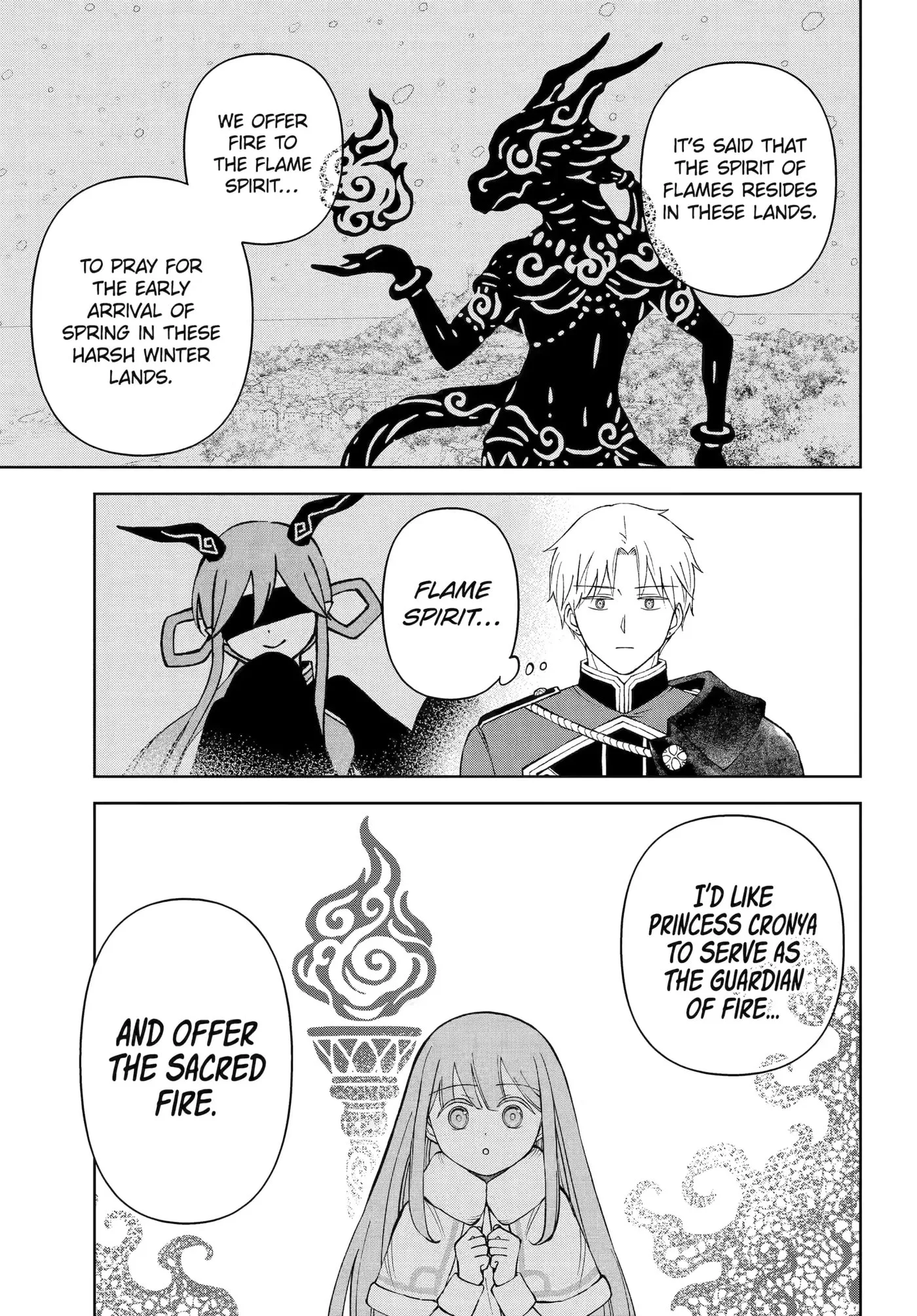 Hinekure Kishi to Fuwafuwa Hime-sama: Kojou-gurashi to Chiisana Ouchi Chapter 16.1 page 9