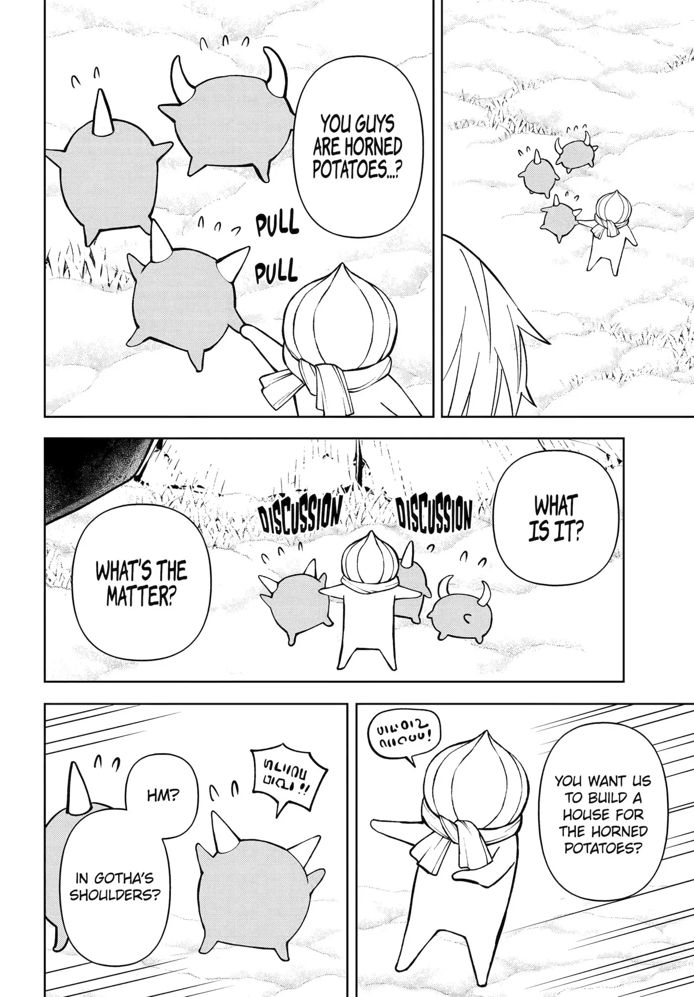 Hinekure Kishi to Fuwafuwa Hime-sama: Kojou-gurashi to Chiisana Ouchi Chapter 16.2 page 7