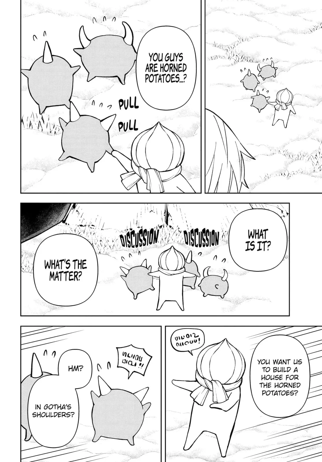 Hinekure Kishi to Fuwafuwa Hime-sama: Kojou-gurashi to Chiisana Ouchi Chapter 16 page 24