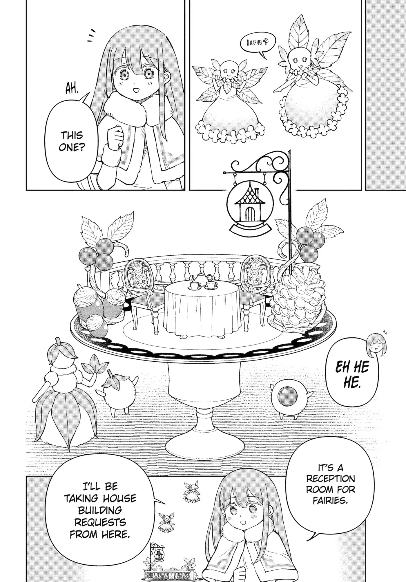 Hinekure Kishi to Fuwafuwa Hime-sama: Kojou-gurashi to Chiisana Ouchi Chapter 17.1 page 4