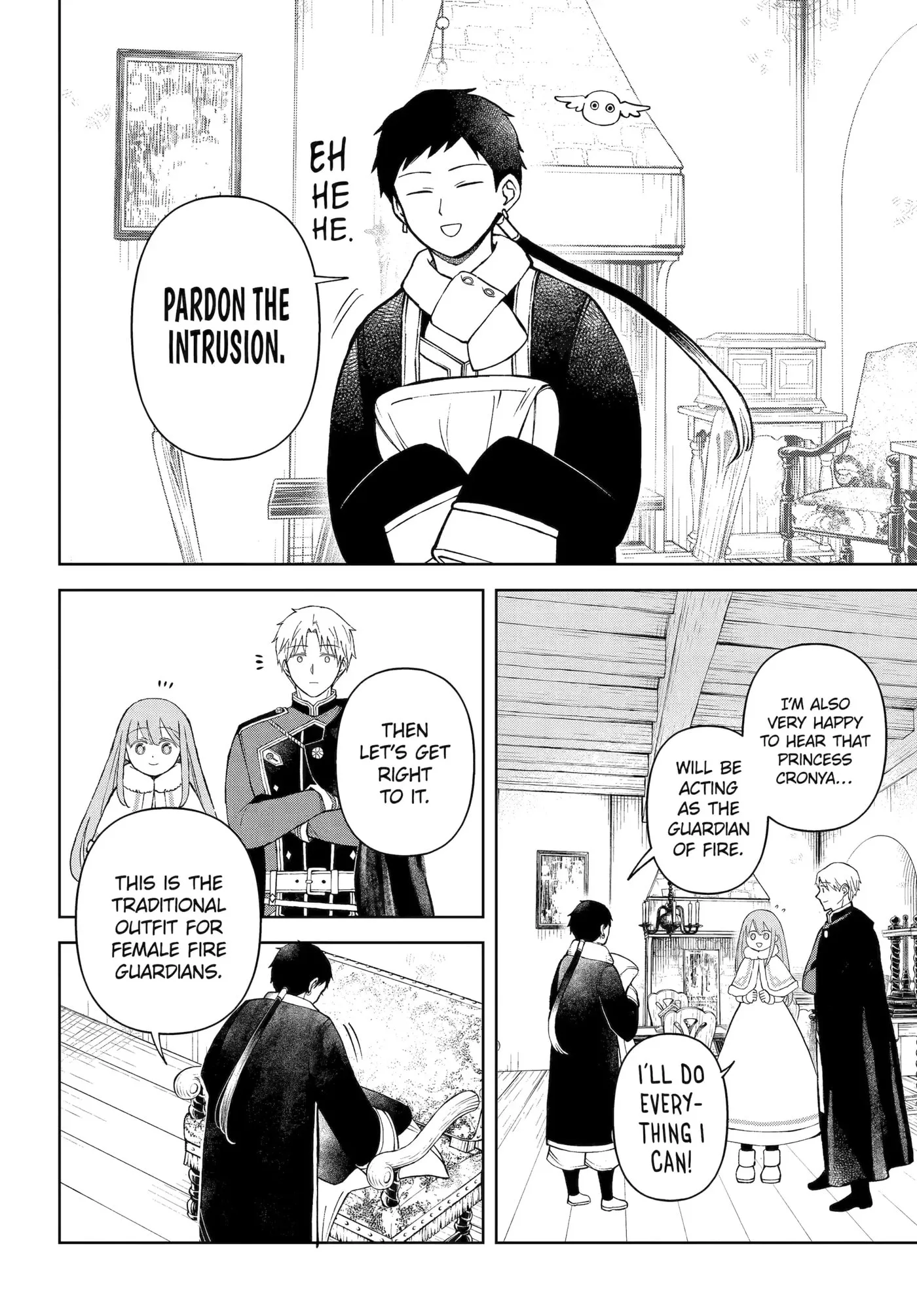 Hinekure Kishi to Fuwafuwa Hime-sama: Kojou-gurashi to Chiisana Ouchi Chapter 17.1 page 6