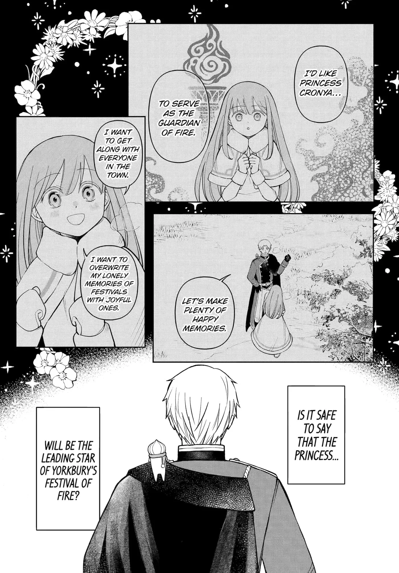 Hinekure Kishi to Fuwafuwa Hime-sama: Kojou-gurashi to Chiisana Ouchi Chapter 17.1 page 1