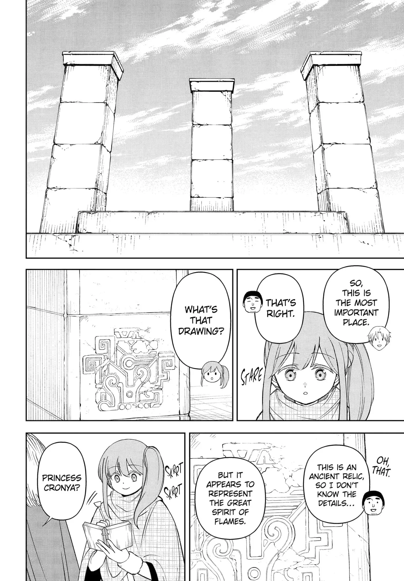 Hinekure Kishi to Fuwafuwa Hime-sama: Kojou-gurashi to Chiisana Ouchi Chapter 17.2 page 2