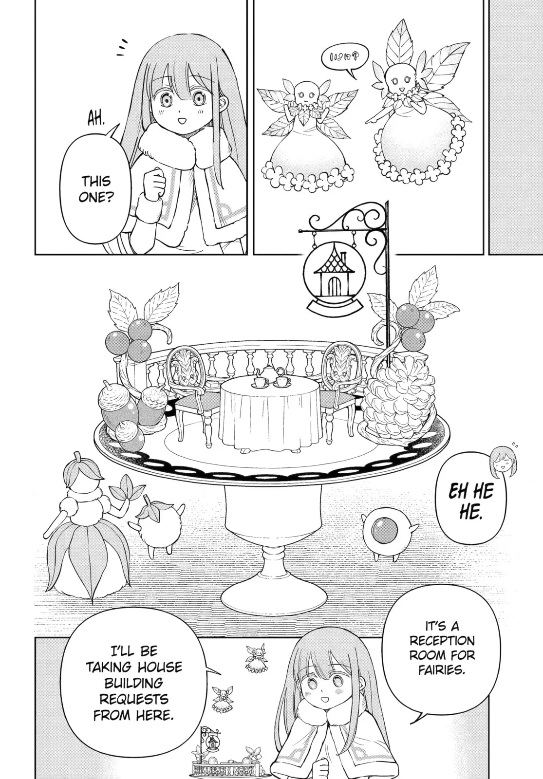 Hinekure Kishi to Fuwafuwa Hime-sama: Kojou-gurashi to Chiisana Ouchi Chapter 17 page 4