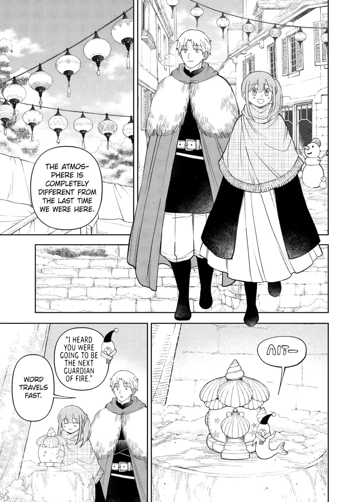 Hinekure Kishi to Fuwafuwa Hime-sama: Kojou-gurashi to Chiisana Ouchi Chapter 17 page 13