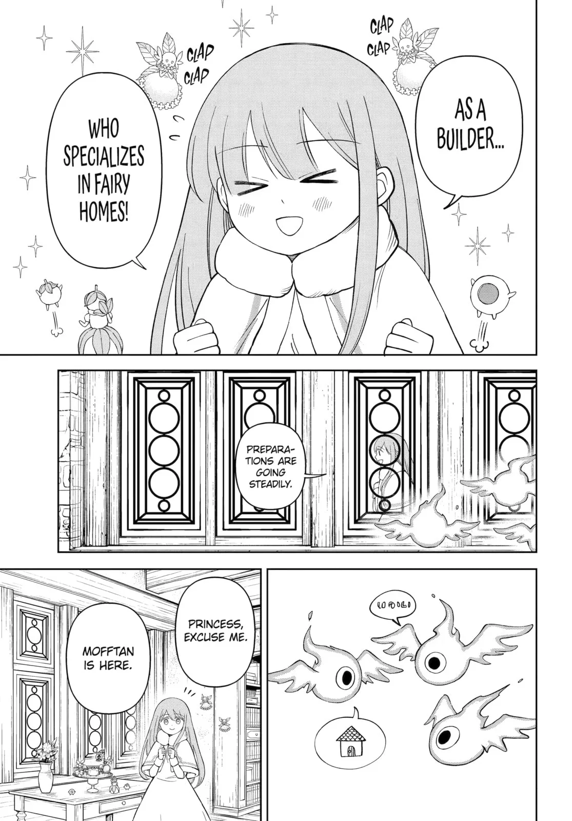 Hinekure Kishi to Fuwafuwa Hime-sama: Kojou-gurashi to Chiisana Ouchi Chapter 17 page 5