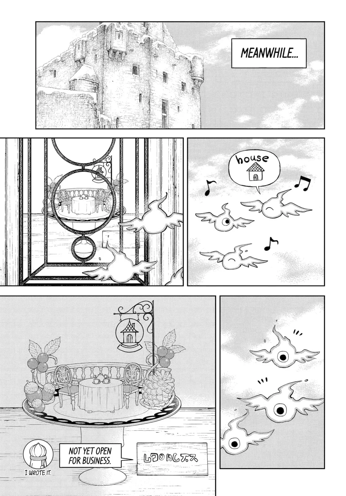 Hinekure Kishi to Fuwafuwa Hime-sama: Kojou-gurashi to Chiisana Ouchi Chapter 17 page 23