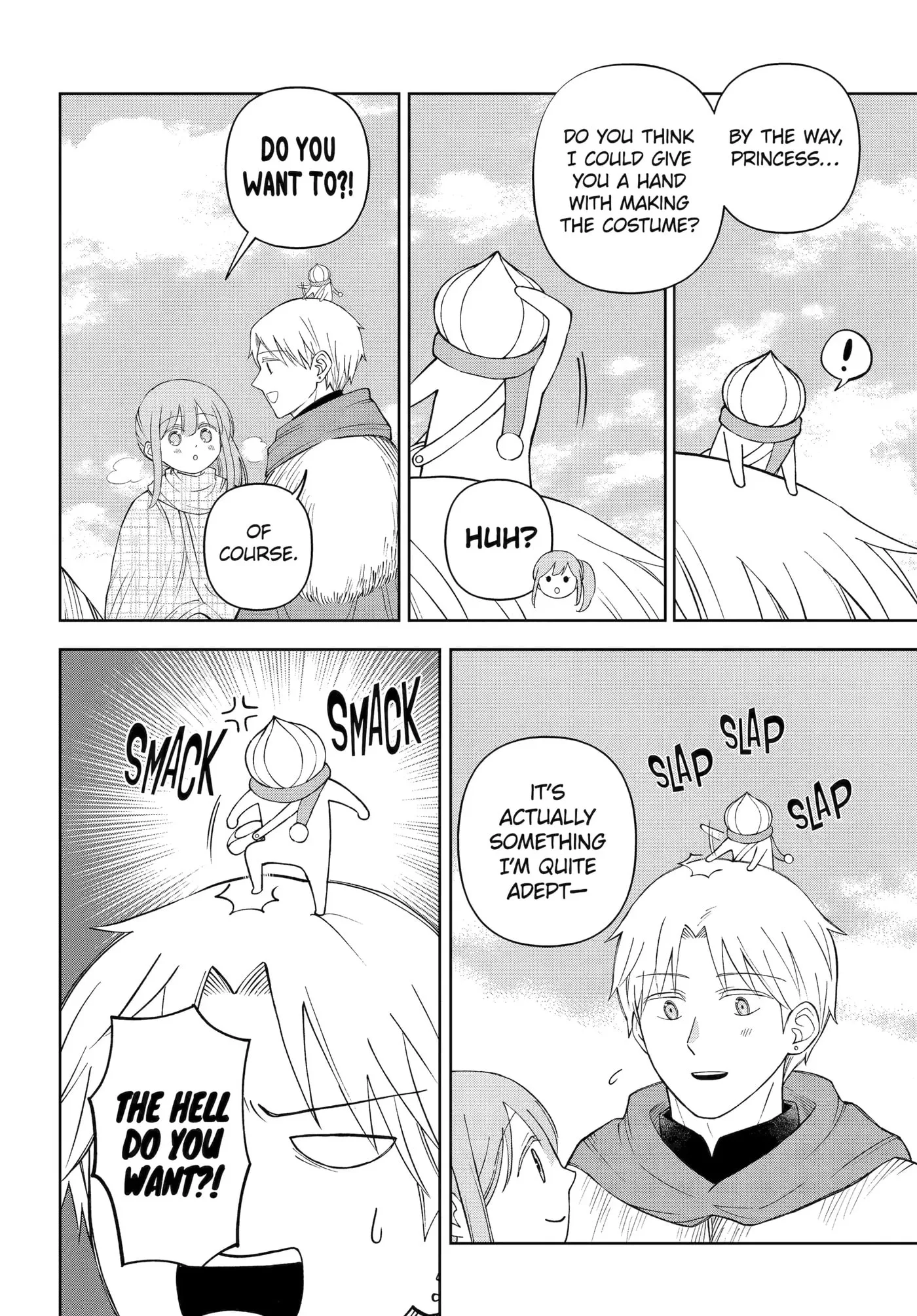 Hinekure Kishi to Fuwafuwa Hime-sama: Kojou-gurashi to Chiisana Ouchi Chapter 18.1 page 6