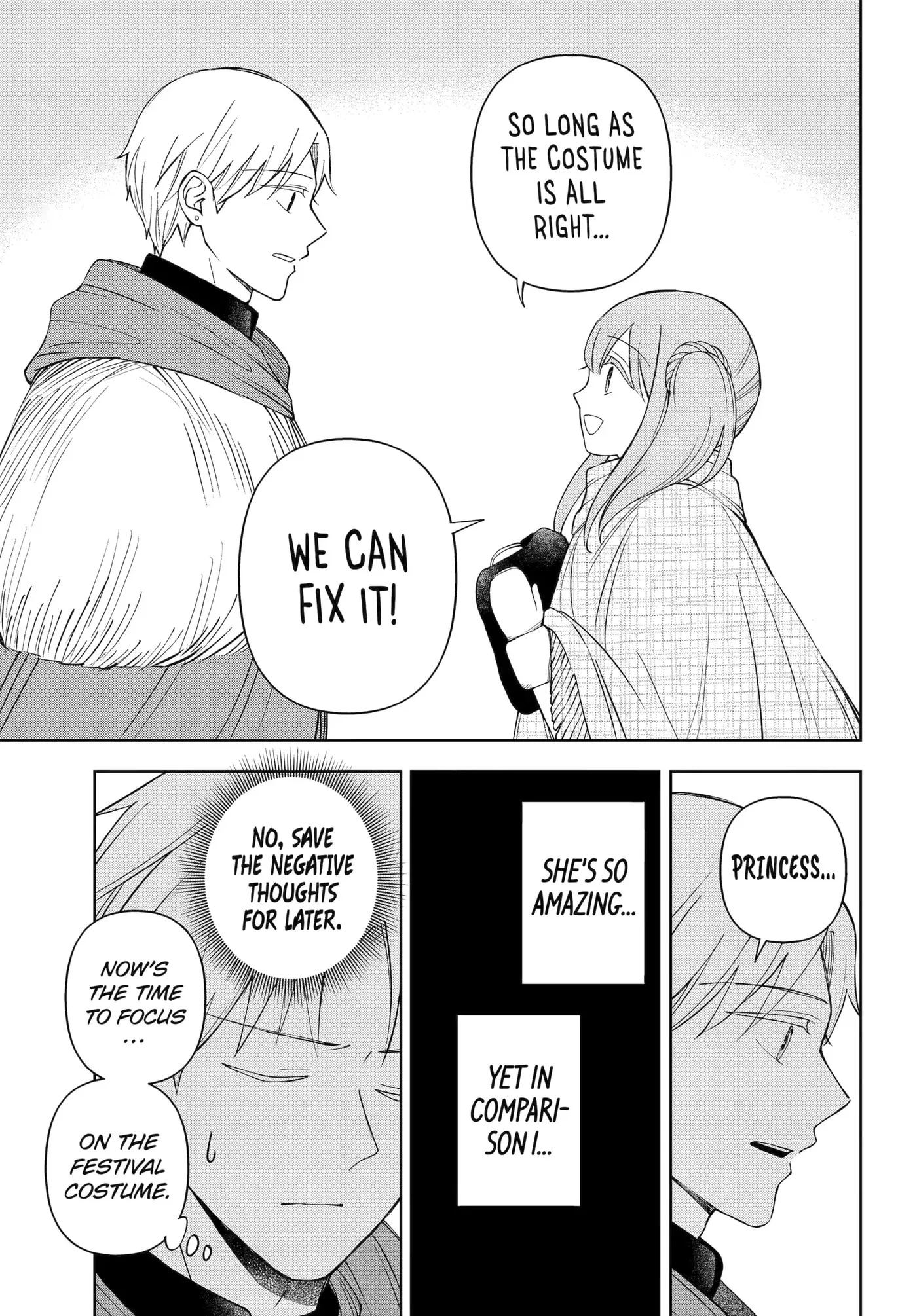 Hinekure Kishi to Fuwafuwa Hime-sama: Kojou-gurashi to Chiisana Ouchi Chapter 18.1 page 13