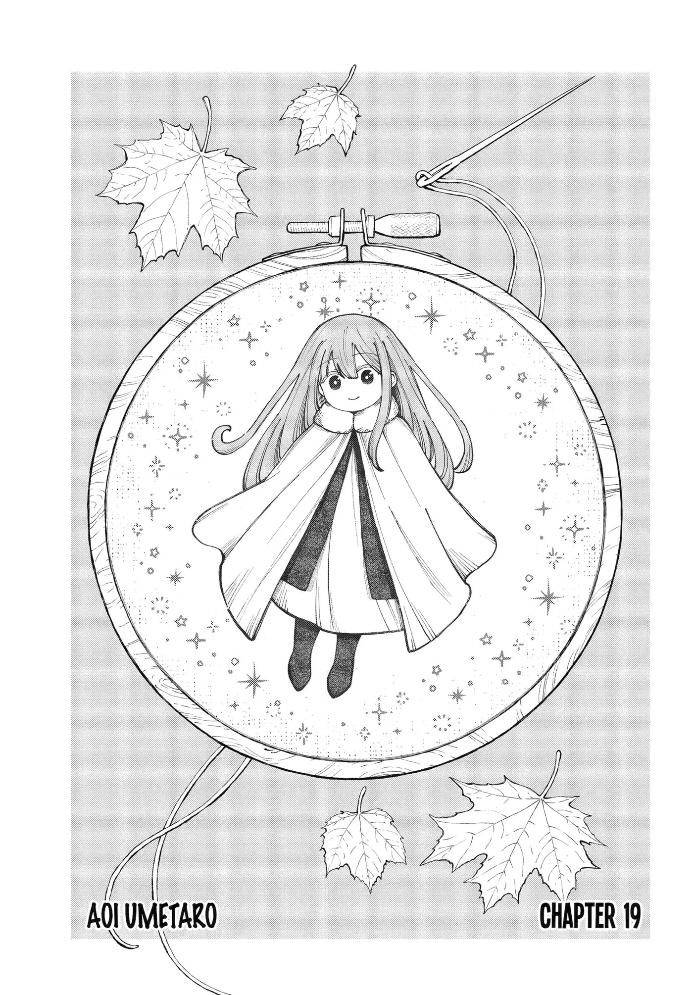 Hinekure Kishi to Fuwafuwa Hime-sama: Kojou-gurashi to Chiisana Ouchi Chapter 19.1 page 1