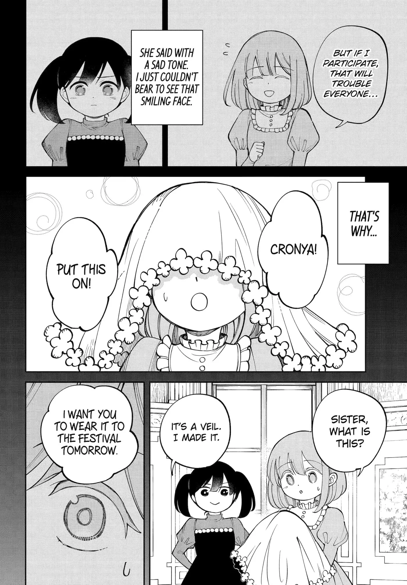 Hinekure Kishi to Fuwafuwa Hime-sama: Kojou-gurashi to Chiisana Ouchi Chapter 19.1 page 10