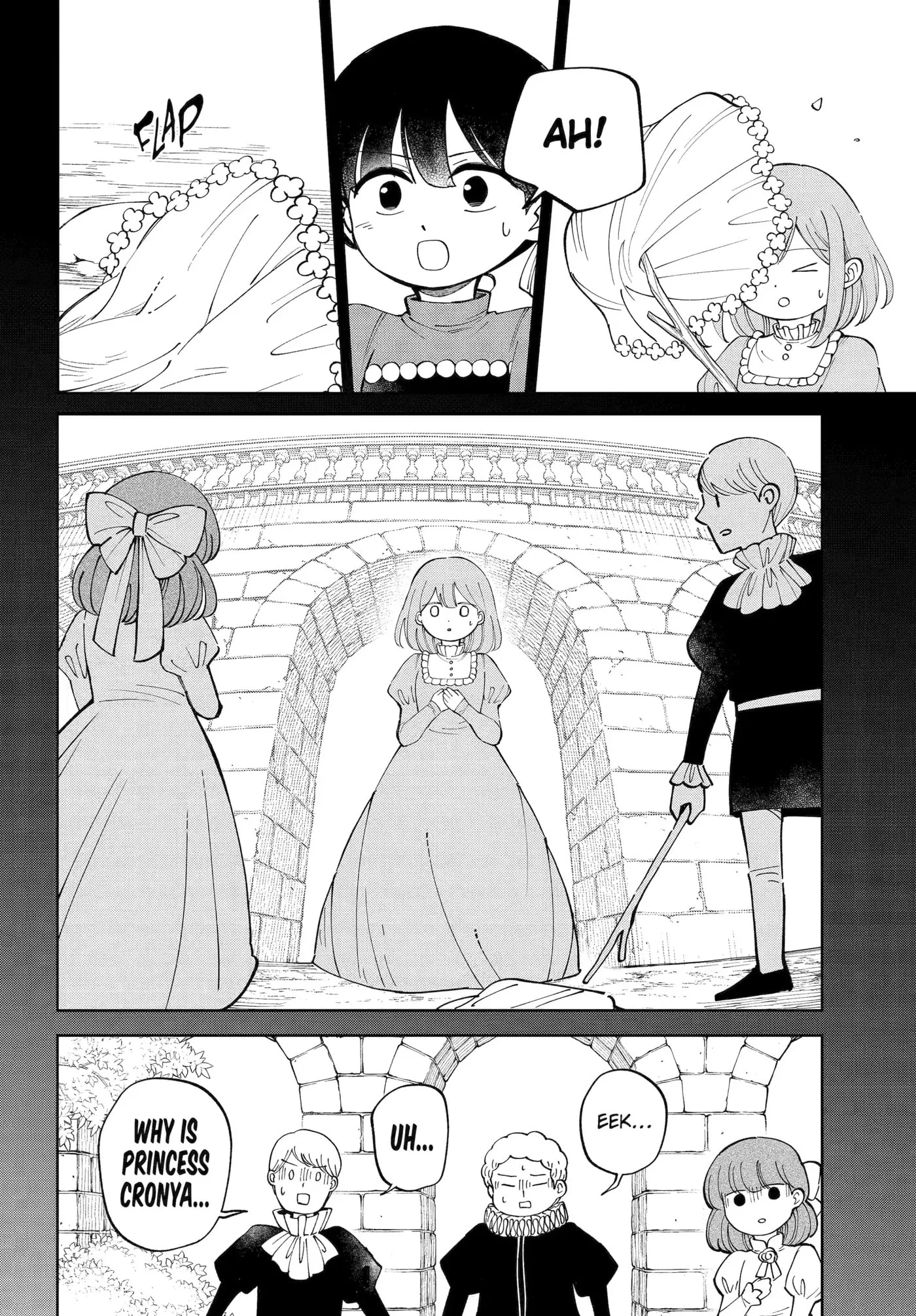 Hinekure Kishi to Fuwafuwa Hime-sama: Kojou-gurashi to Chiisana Ouchi Chapter 19.1 page 14