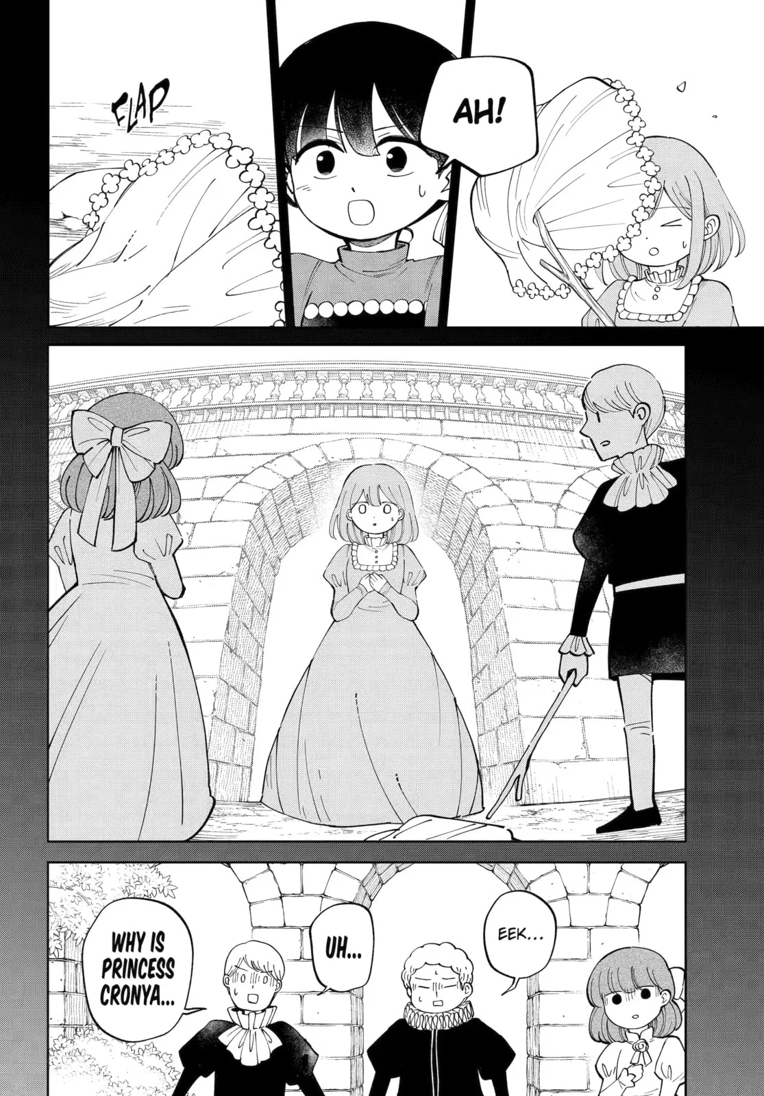 Hinekure Kishi to Fuwafuwa Hime-sama: Kojou-gurashi to Chiisana Ouchi Chapter 19 page 14