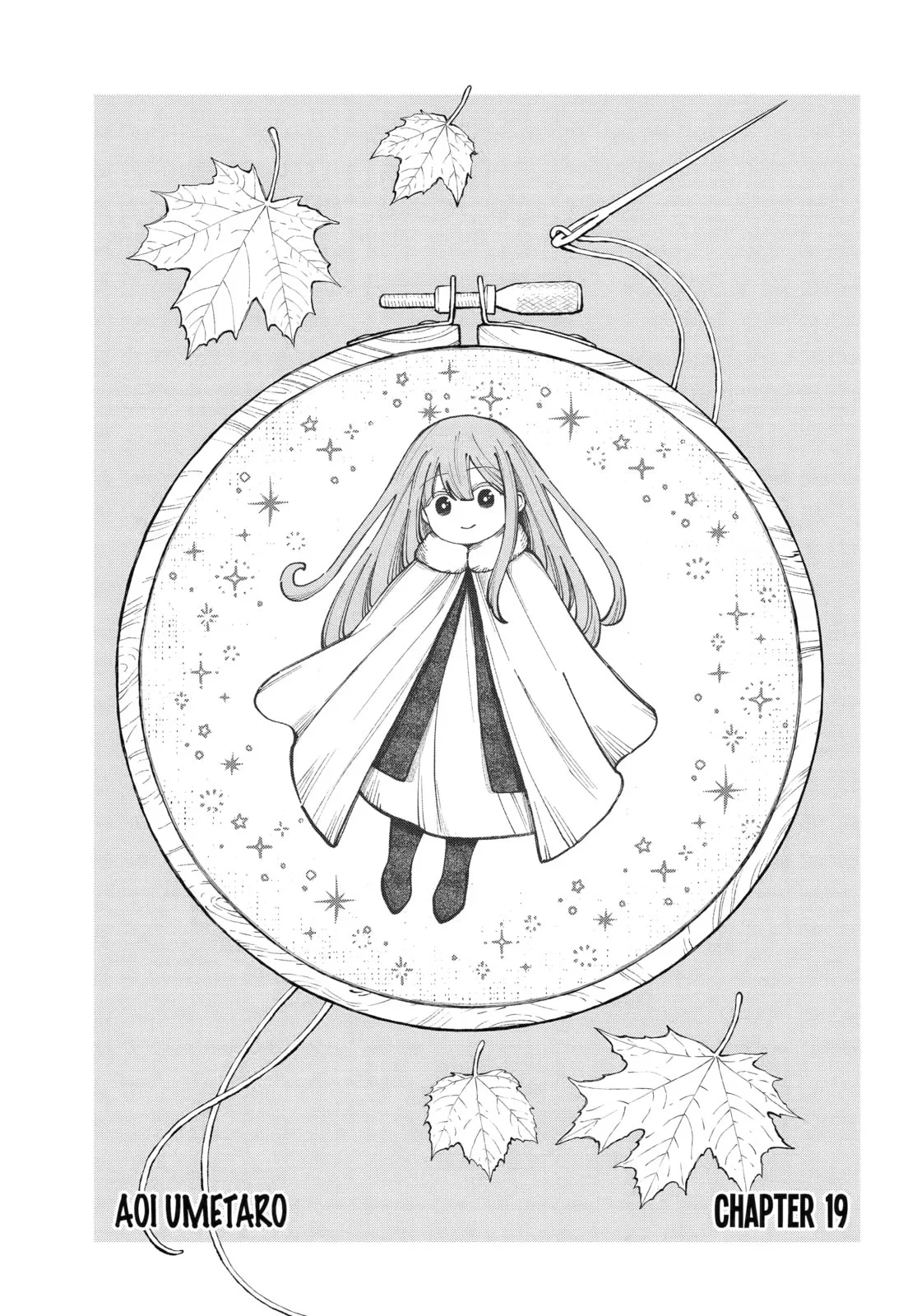 Hinekure Kishi to Fuwafuwa Hime-sama: Kojou-gurashi to Chiisana Ouchi Chapter 19 page 1