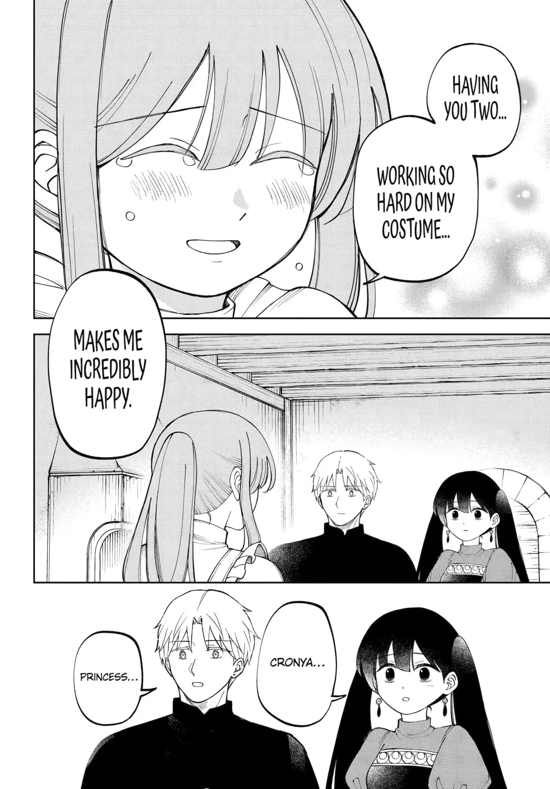 Hinekure Kishi to Fuwafuwa Hime-sama: Kojou-gurashi to Chiisana Ouchi Chapter 19 page 2