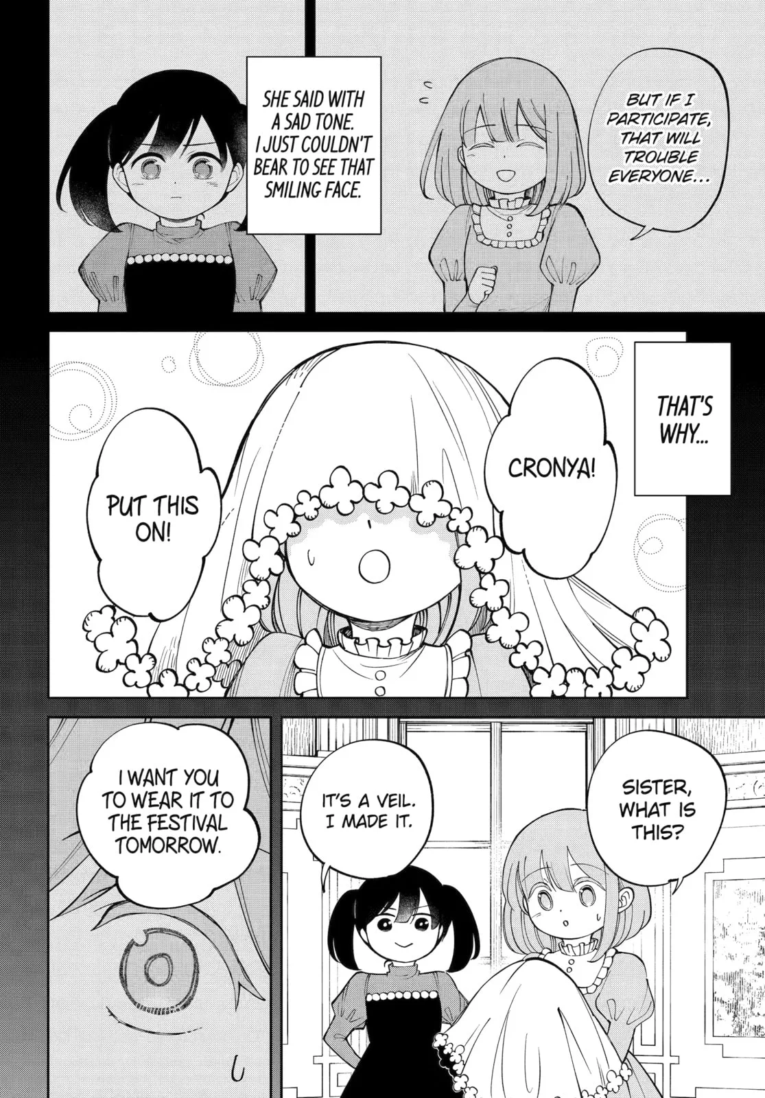 Hinekure Kishi to Fuwafuwa Hime-sama: Kojou-gurashi to Chiisana Ouchi Chapter 19 page 10