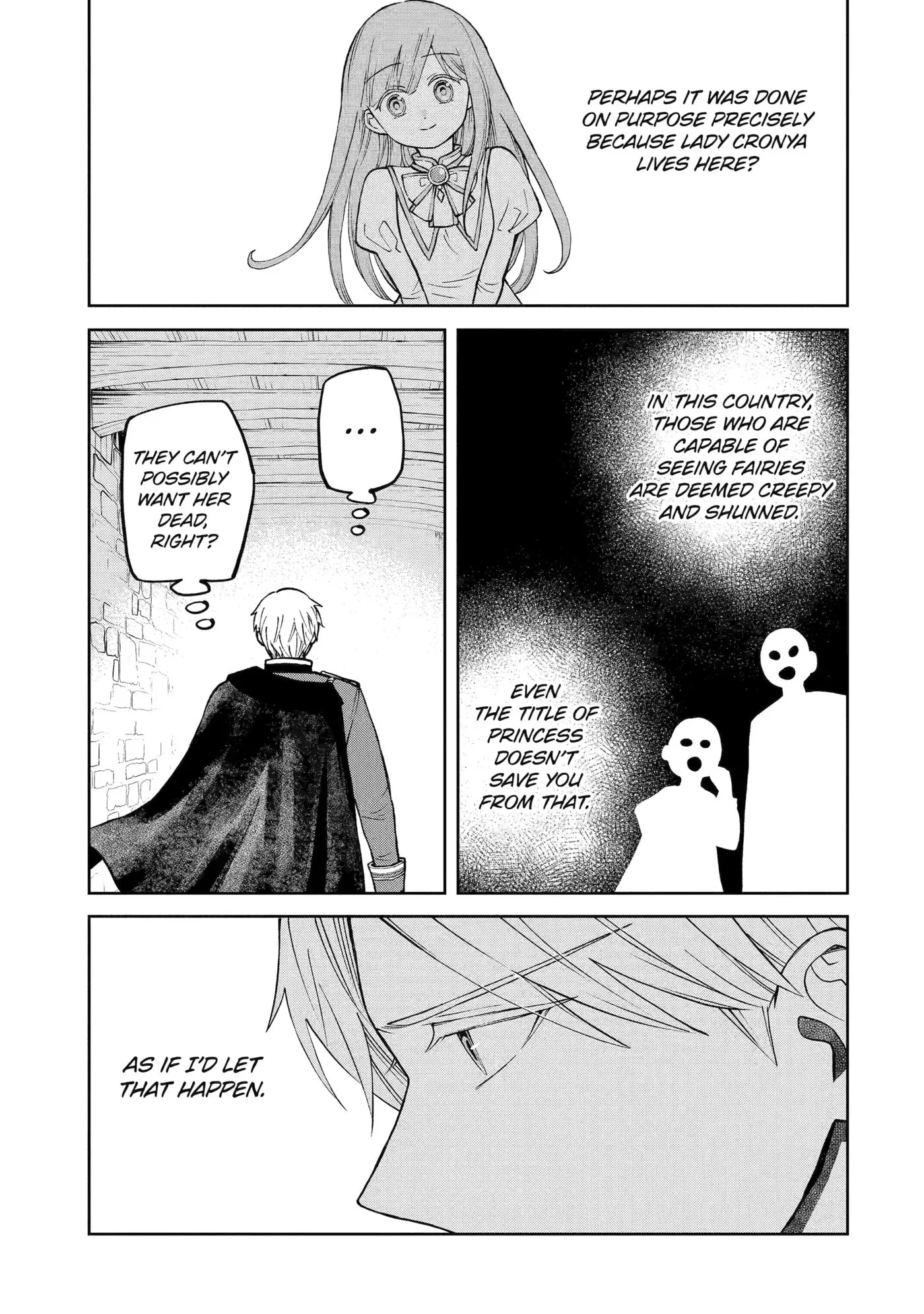 Hinekure Kishi to Fuwafuwa Hime-sama: Kojou-gurashi to Chiisana Ouchi Chapter 2.1 page 7