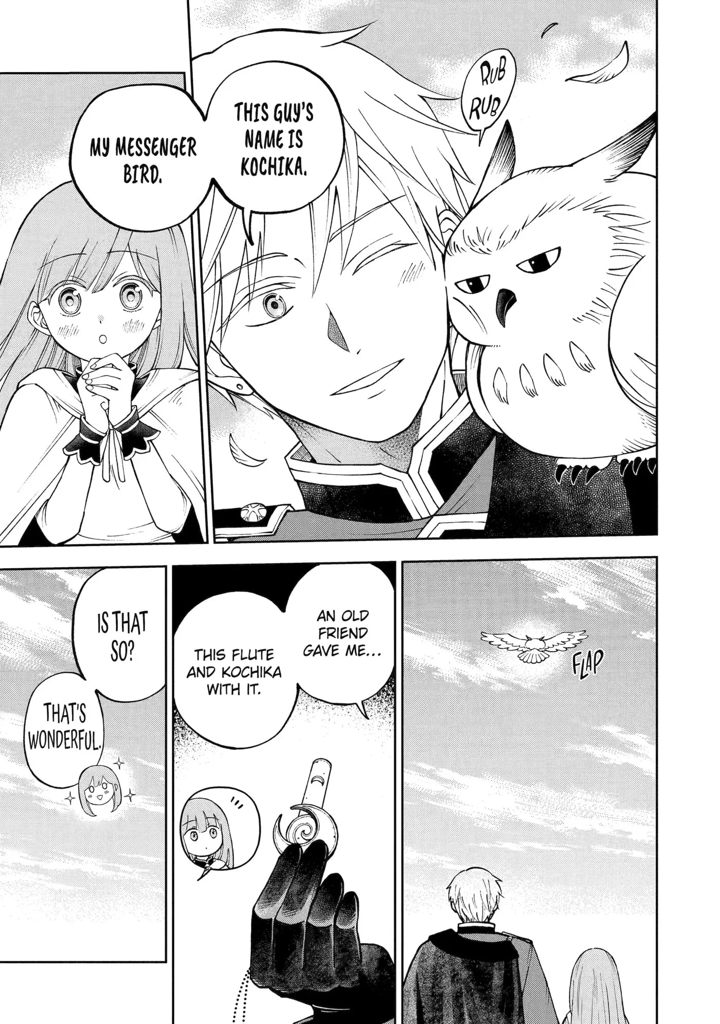 Hinekure Kishi to Fuwafuwa Hime-sama: Kojou-gurashi to Chiisana Ouchi Chapter 2.1 page 15