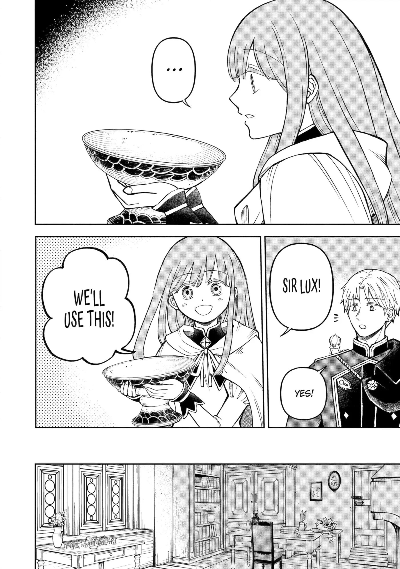Hinekure Kishi to Fuwafuwa Hime-sama: Kojou-gurashi to Chiisana Ouchi Chapter 2.2 page 9