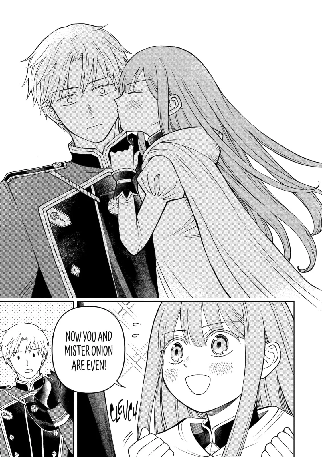 Hinekure Kishi to Fuwafuwa Hime-sama: Kojou-gurashi to Chiisana Ouchi Chapter 2 page 43