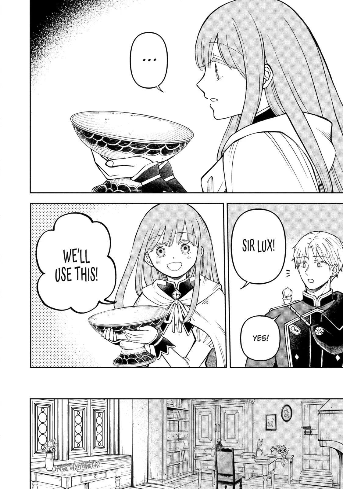 Hinekure Kishi to Fuwafuwa Hime-sama: Kojou-gurashi to Chiisana Ouchi Chapter 2 page 32