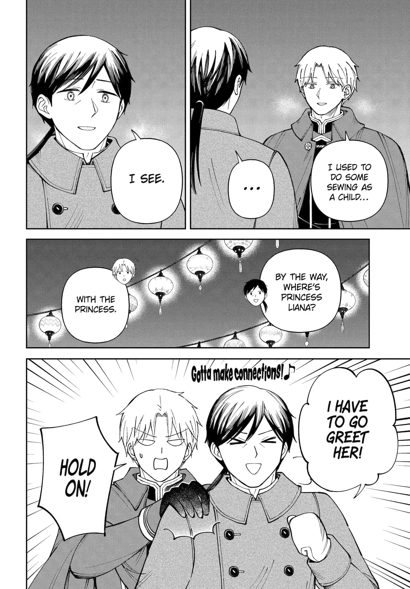 Hinekure Kishi to Fuwafuwa Hime-sama: Kojou-gurashi to Chiisana Ouchi Chapter 20.1 page 6