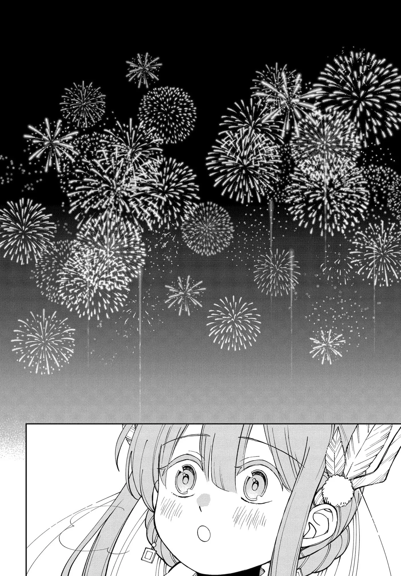 Hinekure Kishi to Fuwafuwa Hime-sama: Kojou-gurashi to Chiisana Ouchi Chapter 20.3 page 2