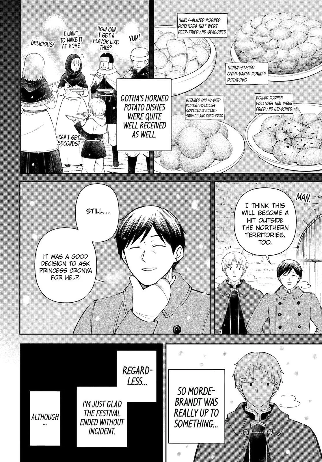Hinekure Kishi to Fuwafuwa Hime-sama: Kojou-gurashi to Chiisana Ouchi Chapter 20.5 page 2