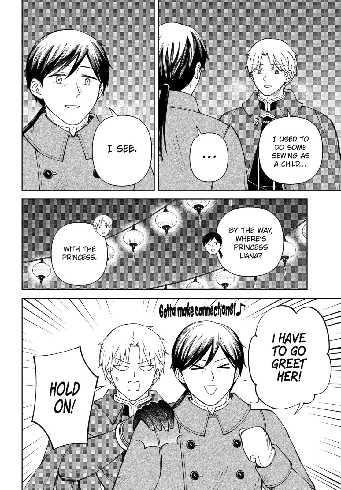Hinekure Kishi to Fuwafuwa Hime-sama: Kojou-gurashi to Chiisana Ouchi Chapter 20 page 6