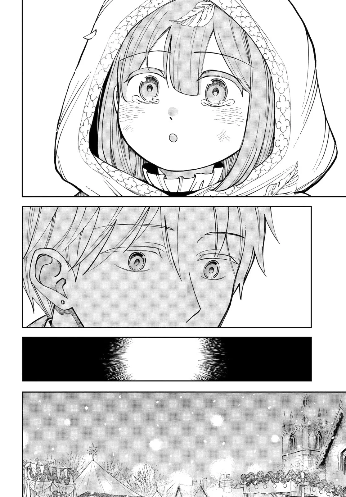 Hinekure Kishi to Fuwafuwa Hime-sama: Kojou-gurashi to Chiisana Ouchi Chapter 20 page 38