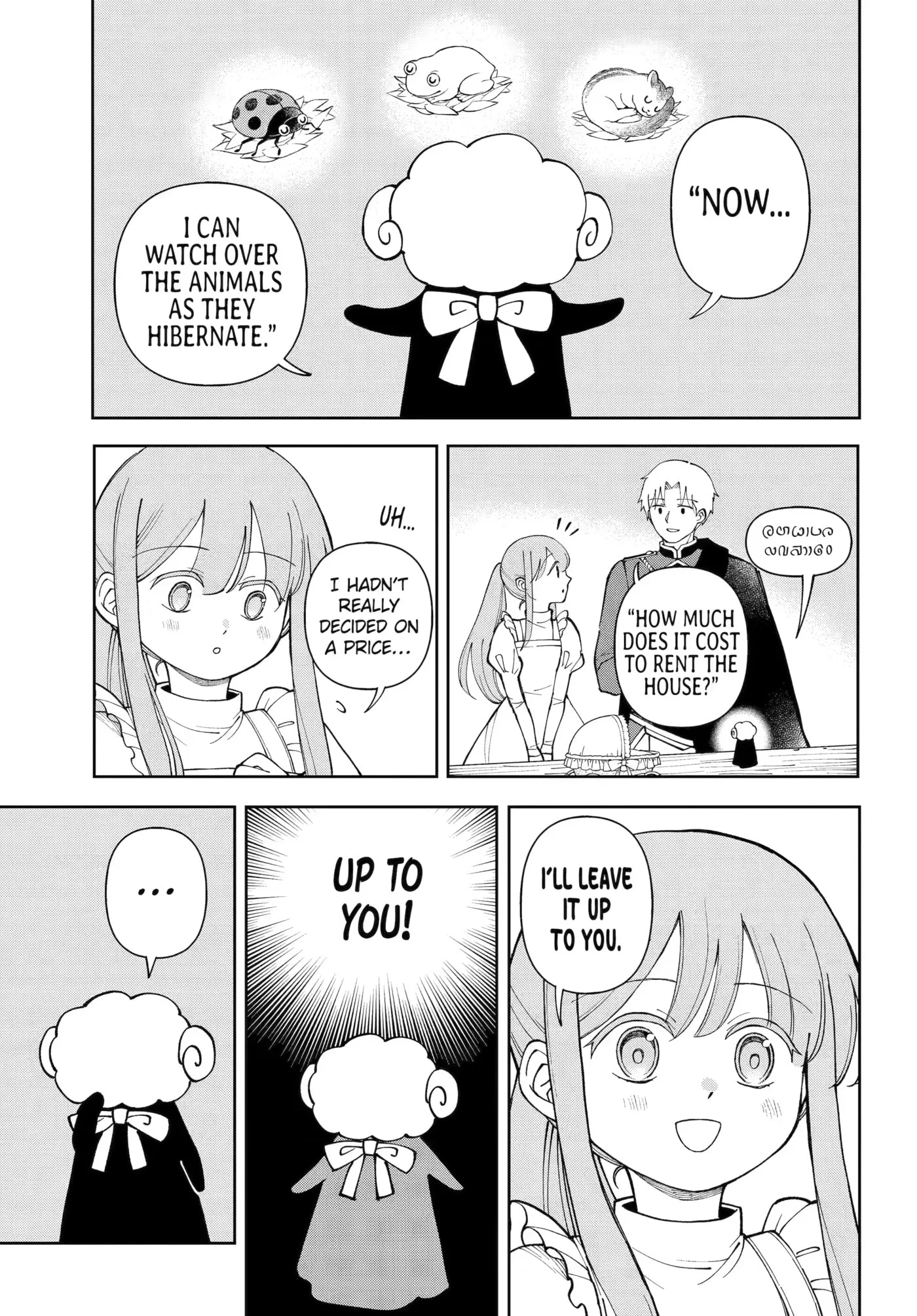 Hinekure Kishi to Fuwafuwa Hime-sama: Kojou-gurashi to Chiisana Ouchi Chapter 21 page 27