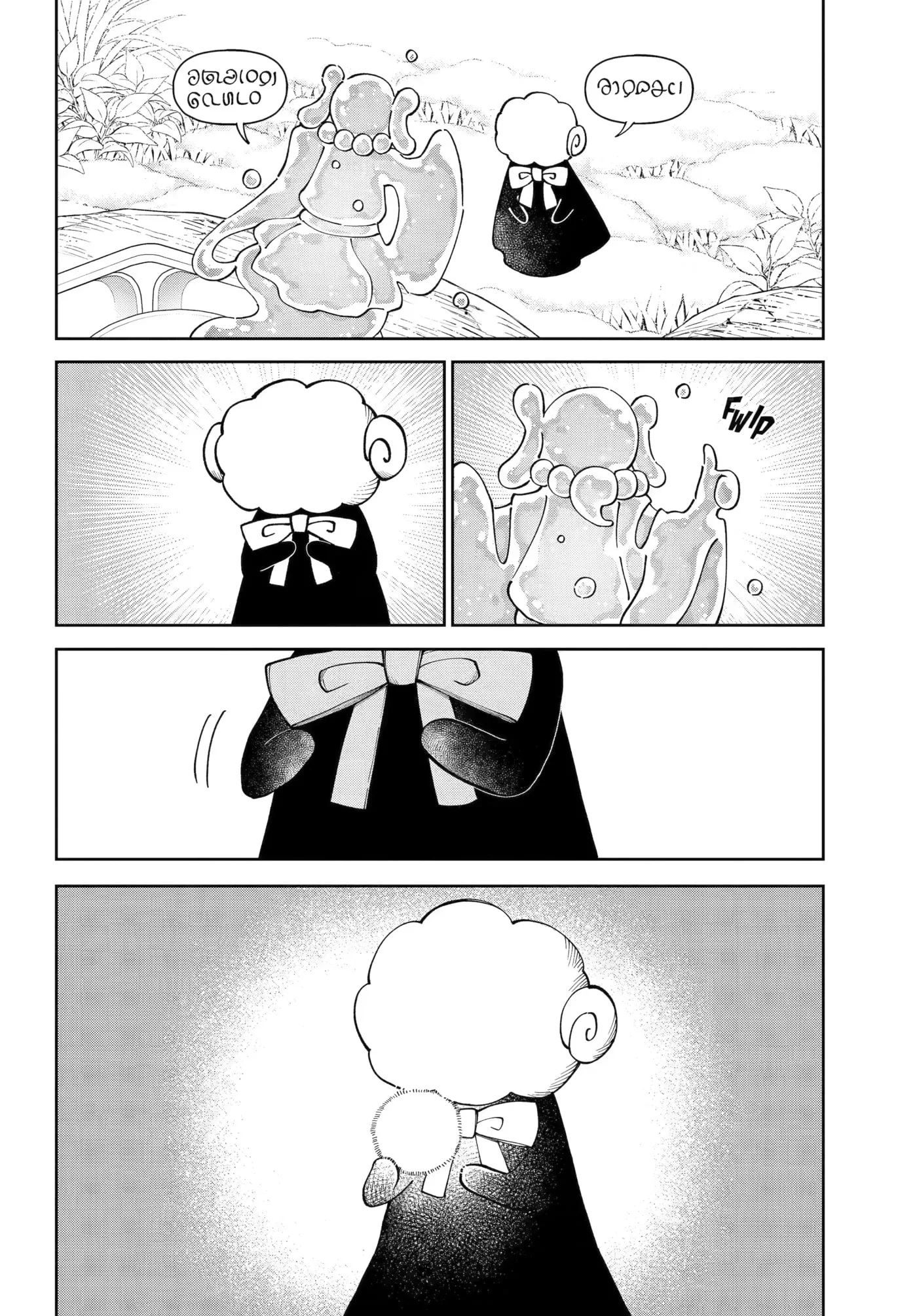 Hinekure Kishi to Fuwafuwa Hime-sama: Kojou-gurashi to Chiisana Ouchi Chapter 21 page 30