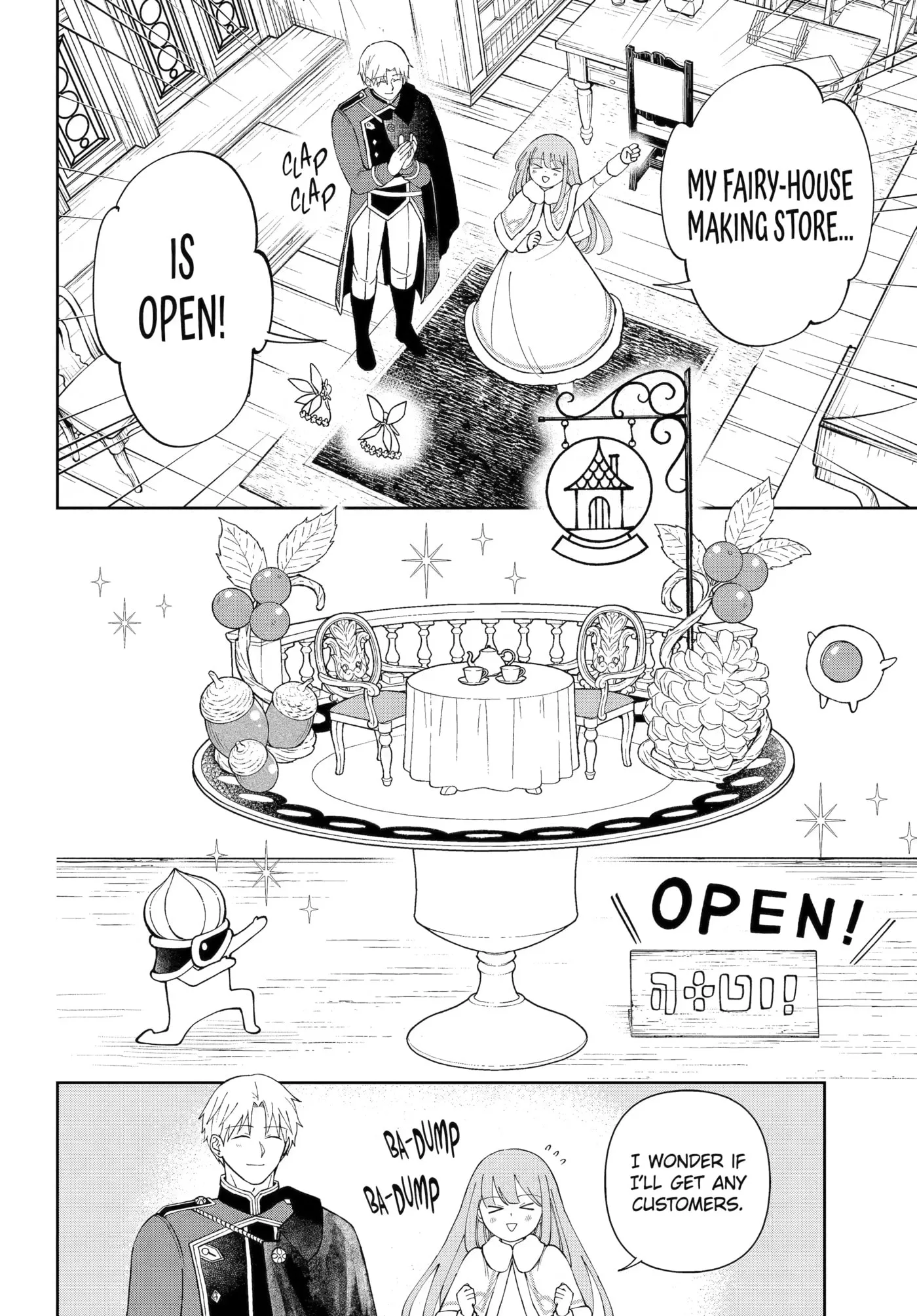 Hinekure Kishi to Fuwafuwa Hime-sama: Kojou-gurashi to Chiisana Ouchi Chapter 21 page 6