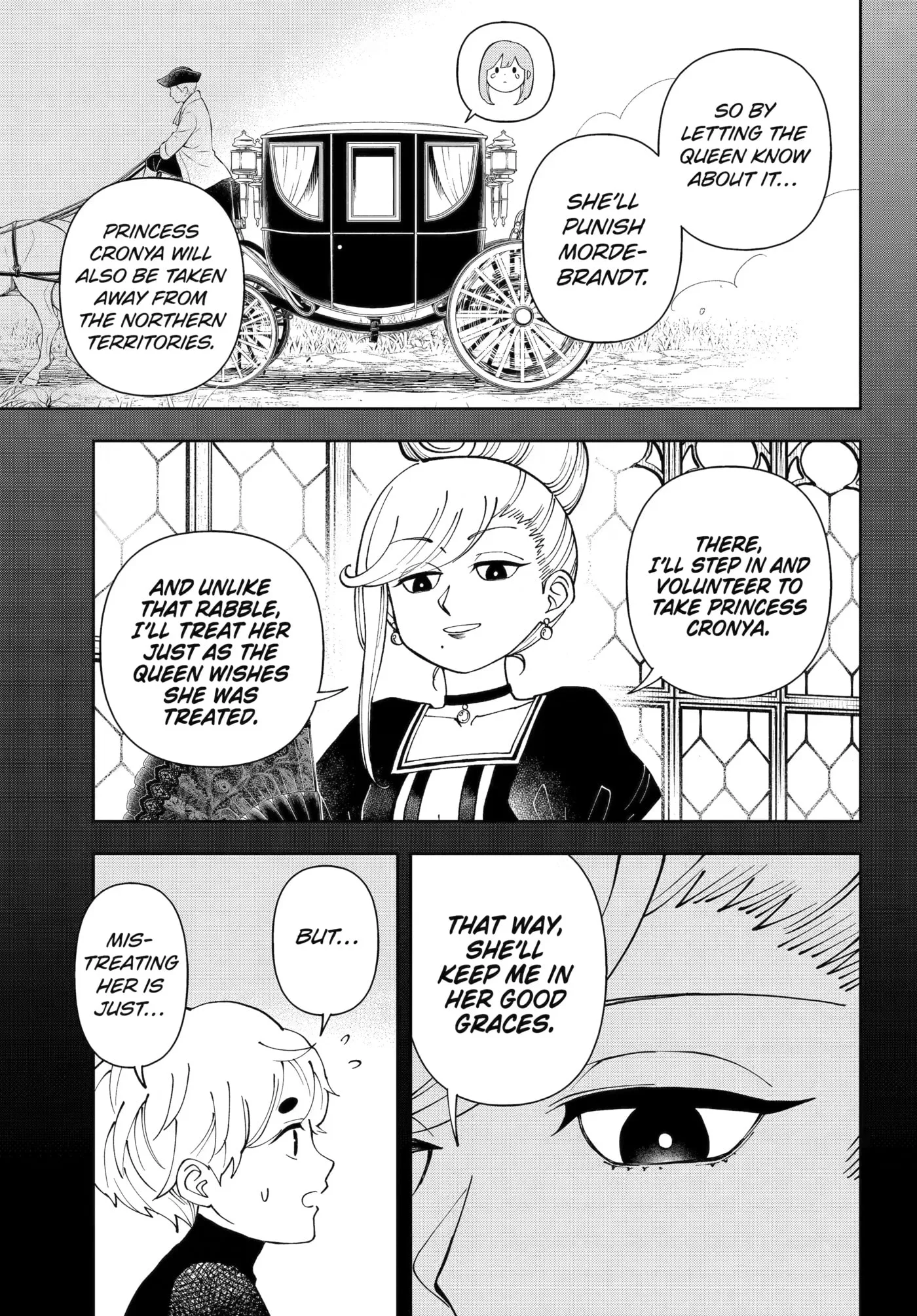 Hinekure Kishi to Fuwafuwa Hime-sama: Kojou-gurashi to Chiisana Ouchi Chapter 22 page 15